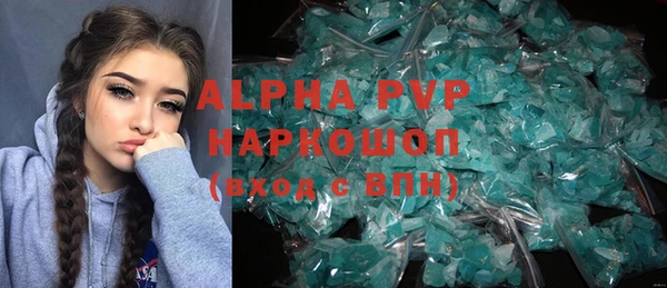 MDMA Premium VHQ Дмитров