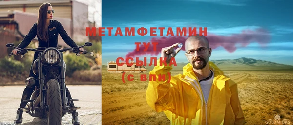 стаф Дмитриев