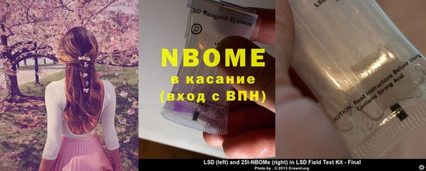 MDMA Premium VHQ Дмитров